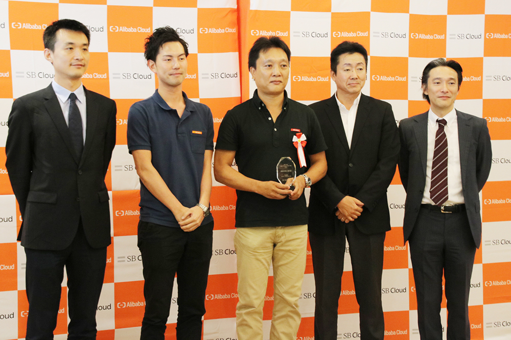 2019年「SB Cloud Japan Partner of the Year AWARD 2018」颁奖典礼